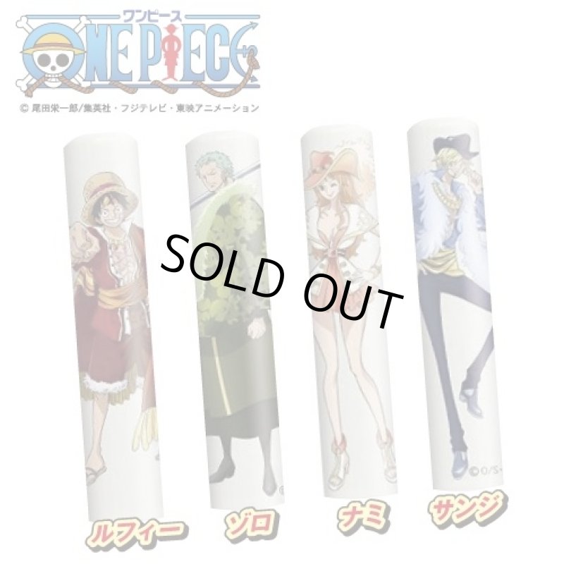 画像2: ワンピース限定印鑑セット(15周年記念/はんこ/銀行印/認印/朱肉/印鑑拭き/12mm丸×60mm/カゼイン樹脂/印鑑ケース) (2)