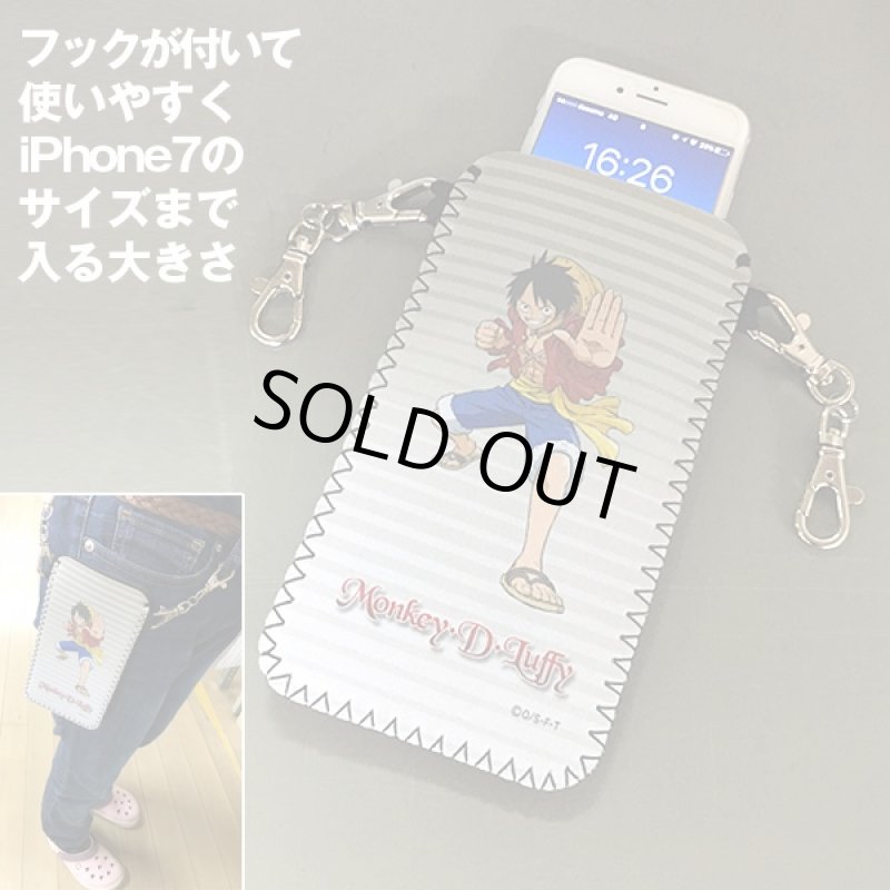 画像2: ワンピースソフトポーチ (アニメワンピース20周年記念ウレタンポーチ,フック付,スマホケース,iPhone7収納,携帯ポーチ) (2)