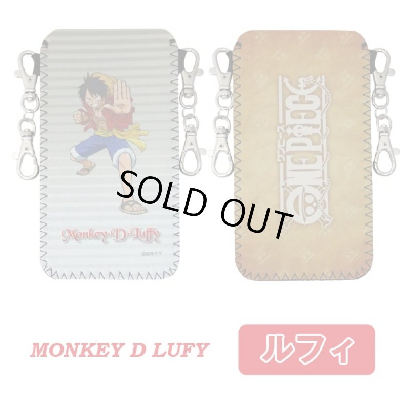 画像3: ワンピースソフトポーチ (アニメワンピース20周年記念ウレタンポーチ,フック付,スマホケース,iPhone7収納,携帯ポーチ) (3)