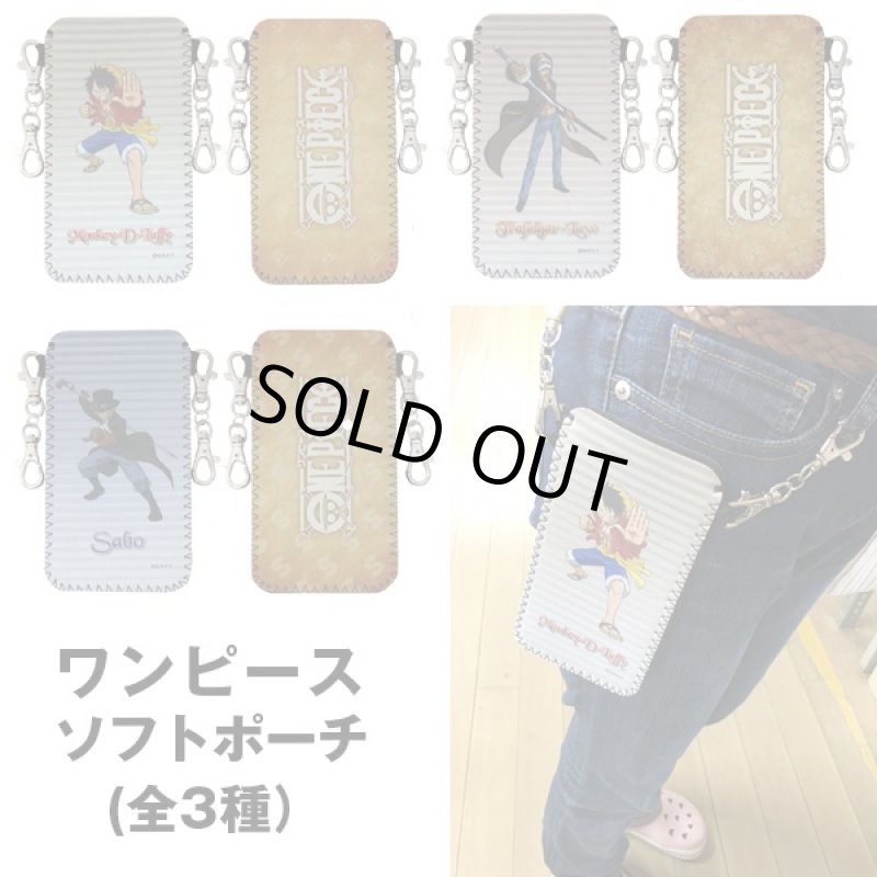 画像6: ワンピースソフトポーチ (アニメワンピース20周年記念ウレタンポーチ,フック付,スマホケース,iPhone7収納,携帯ポーチ) (6)