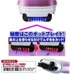 画像3: depiTime-デピタイム-（送料無料/男性/女性/男女兼用/モバイル脱毛器/ メンズ/脱毛機/除毛/熱/カット/ ヒーティングスタイル脱毛法） (3)