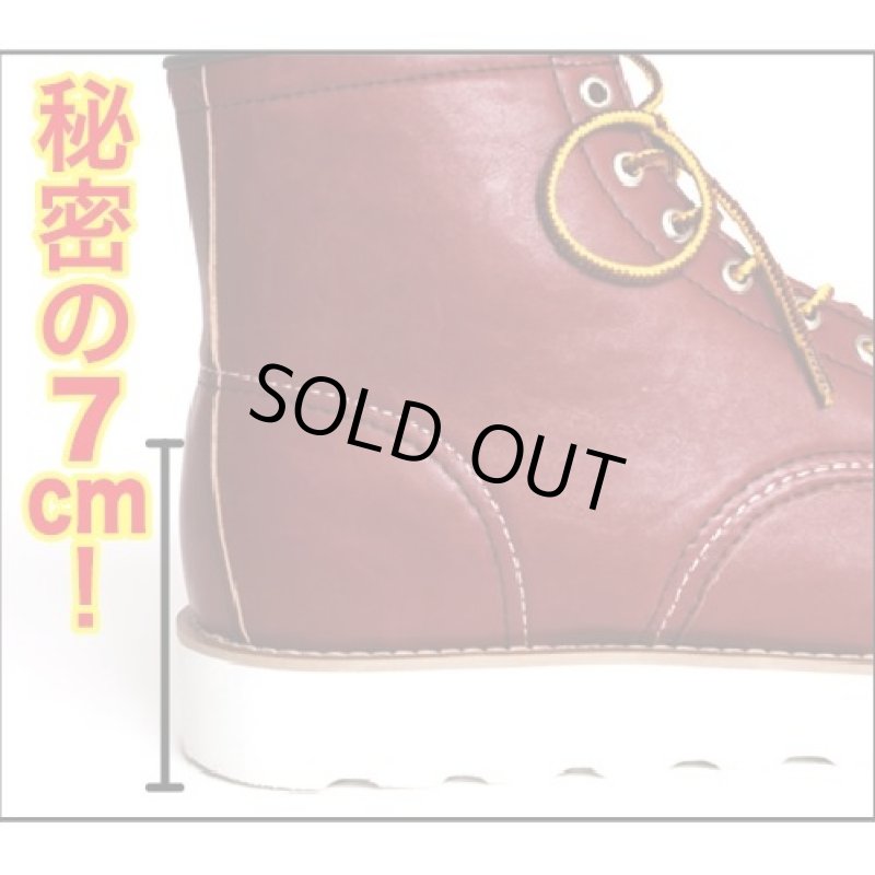 画像3: 脚長7cmスタイル!ヒールアップ・ワークブーツ (3)