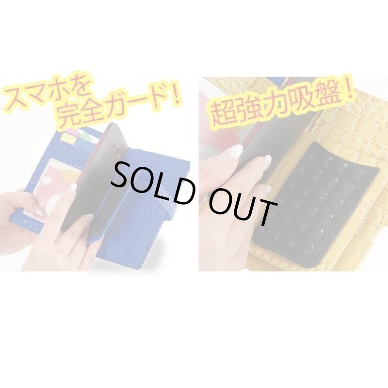画像2: スマホクロコダイル型押しブックケース(スマホケースNo.1) (2)