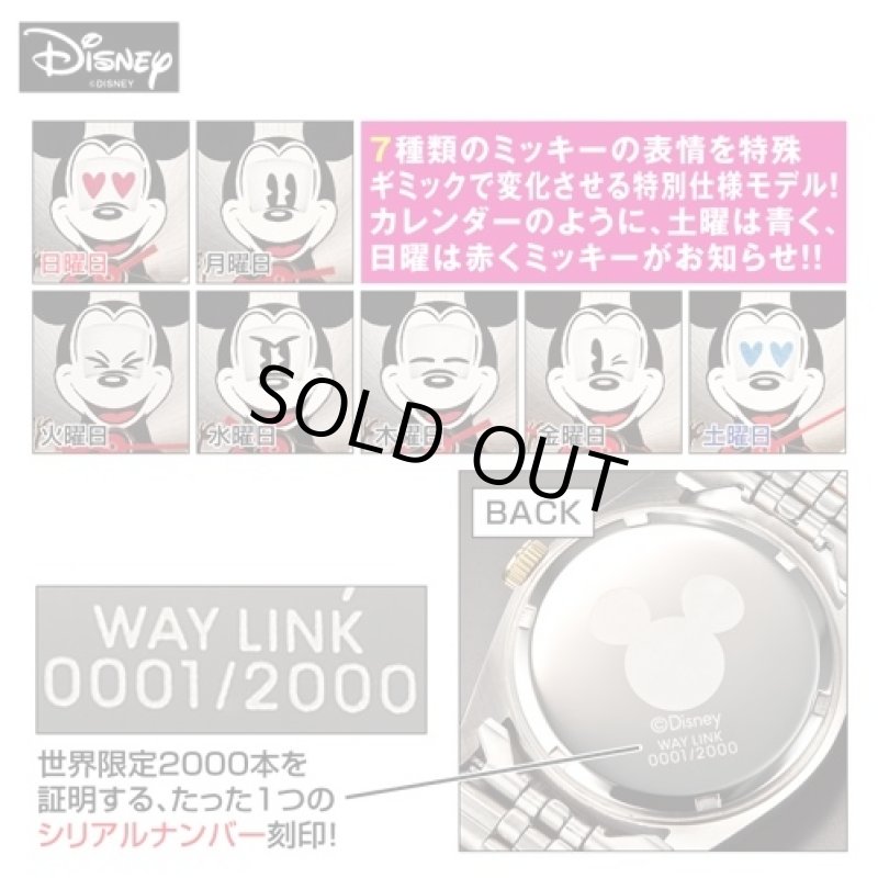 画像2: （送料無料）「世界限定」ミッキー7フェイス・ダイヤモンドウォッチ(Disney/ディズニー/ミッキーマウス/世界限定/クォーツ/ステンレス/ゴールドコンビ） (2)