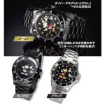 画像2: 世界限定ミッキーダイヤモンドマリーナ-BLACK LABEL- (2)