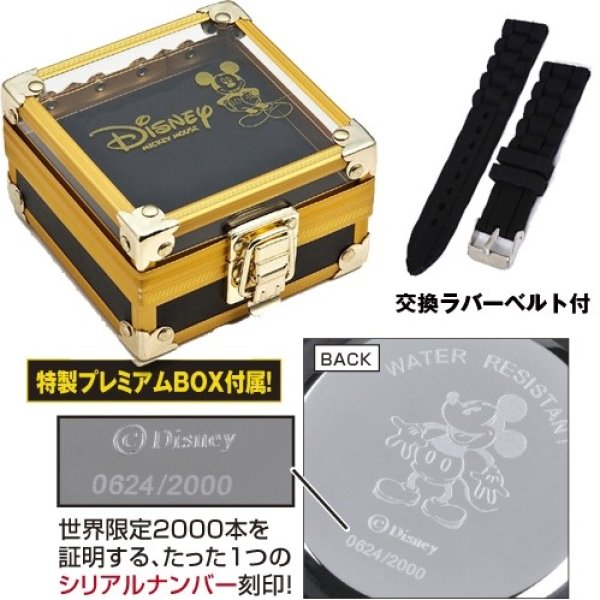 世界限定ミッキーダイヤモンドマリーナ-BLACK LABEL-TOE-197