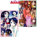 画像1: ラブひな300Pジグソーパズル (1)