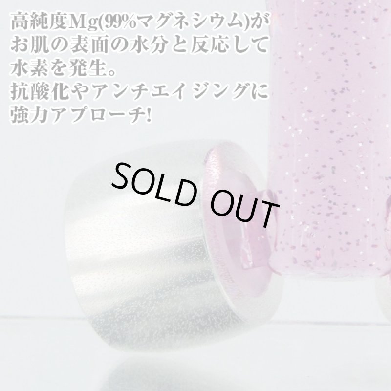 画像2: アクアフェイスローラー (美顔ローラー,美顔器,水素エステ,高純度マグネシウム,水素発生,シワ・シミ対策,肌の活性化,アンチエイジング,ホームエステ) (2)