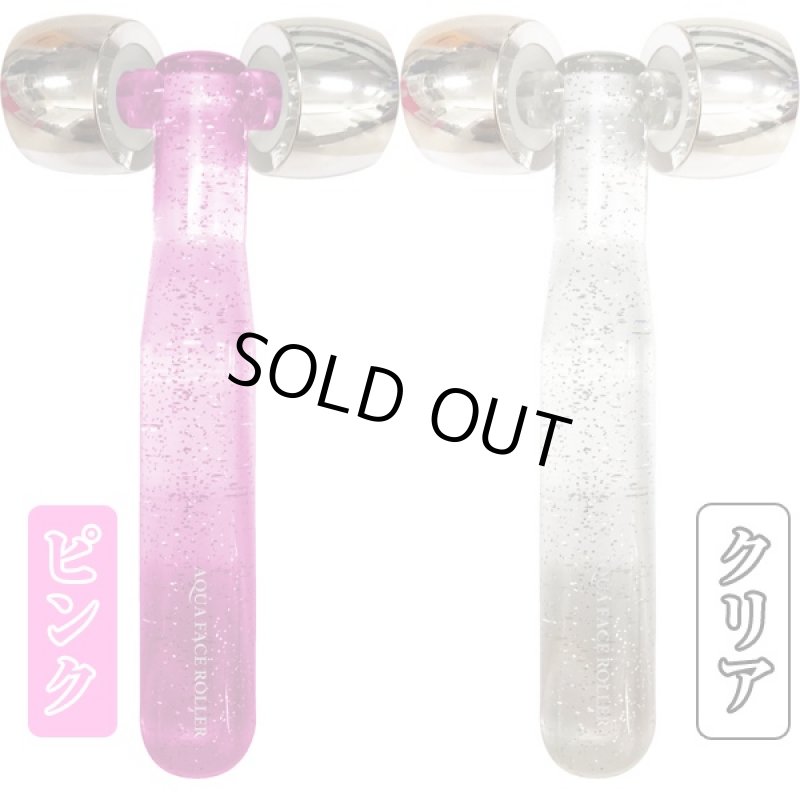 画像3: アクアフェイスローラー (美顔ローラー,美顔器,水素エステ,高純度マグネシウム,水素発生,シワ・シミ対策,肌の活性化,アンチエイジング,ホームエステ) (3)