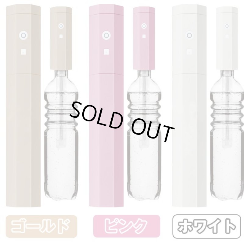 画像5: ポータブル水素水生成器「アクアスティック」 (携帯,500mlペットボトル用,水道水,アンチエイジング,美容,ダイエット,活性水素) (5)