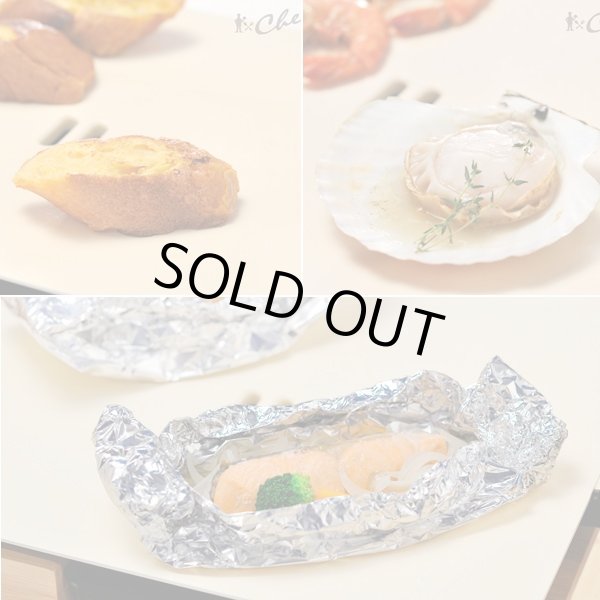 送料無料!セラミックグリルプレートシェフ(卓上グリルプレート,電気