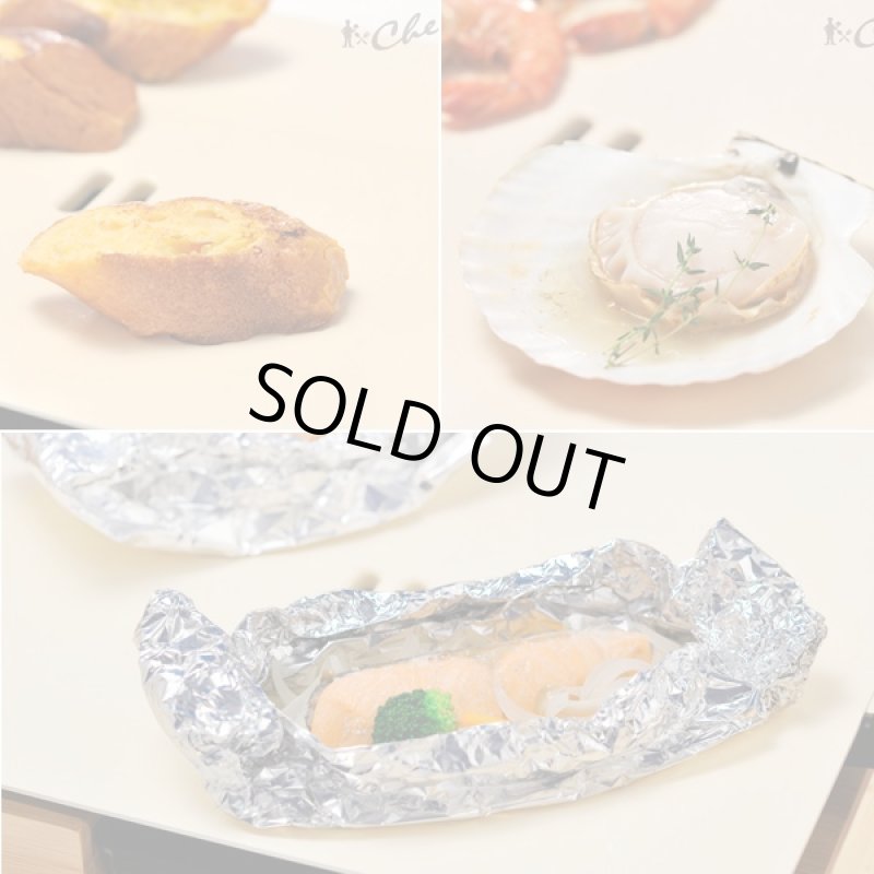 画像3: 送料無料!セラミックグリルプレートシェフ(卓上グリルプレート,電気プレート,セラミック調理器,鉄板,ホットプレート,焦げ付かない) (3)