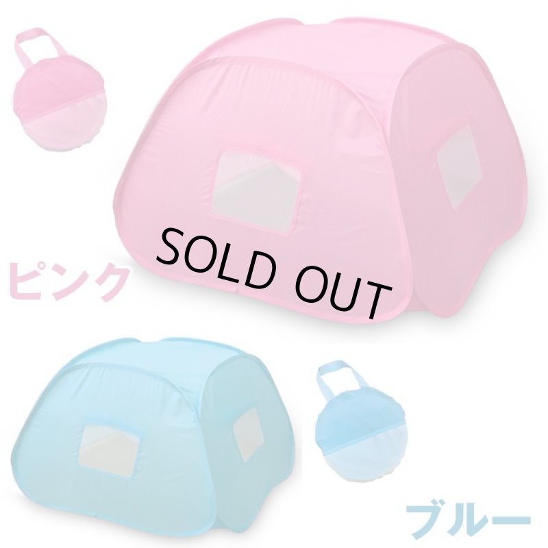 画像4: ぽかぽか温浴てんと(お風呂サウナ,即席,小顔フェイススパスグッズ,発汗サウナスリムシェイプバスグッズ) (4)