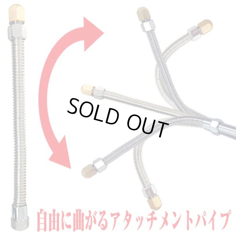 画像4: 高圧洗浄!パワフルロングノズル（電気代0円,ホースにつなぐ,曲がるノズル,1m高水圧ロングノズル,車・窓・外壁・屋根・雨どい洗浄） (4)