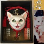 画像2: 映画「猫侍・南の島へ行く」公開記念「玉之丞・張り子面限定品」(白猫/ねこ/猫好き/あなごちゃん/TV/ドラマ/北村一輝/お面 ） (2)