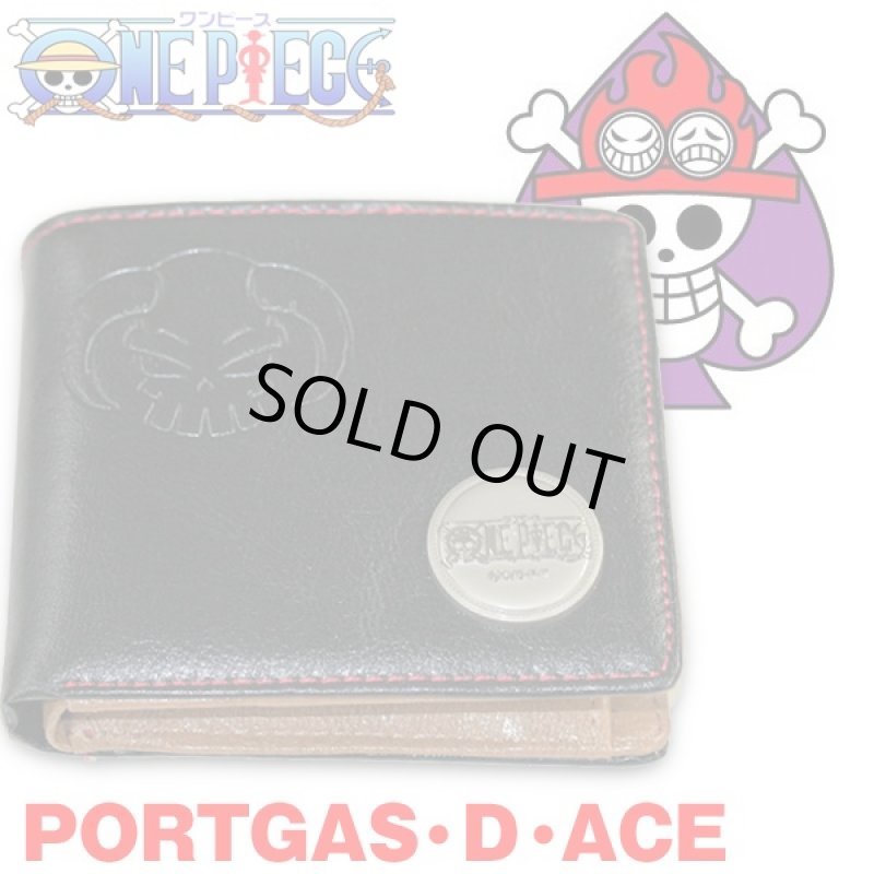 画像3: ワンピースグロリアスレザー2つ折りウォレットII(ワンピースオフィシャルグッズ,メンズ,2つ折り財布,本革財布,海賊旗型押し) (3)