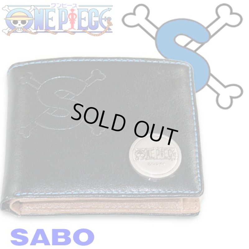 画像5: ワンピースグロリアスレザー2つ折りウォレットII(ワンピースオフィシャルグッズ,メンズ,2つ折り財布,本革財布,海賊旗型押し) (5)