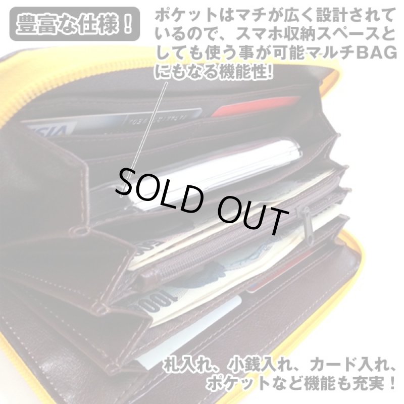 画像4: ワンピース グロリアスレザーラウンドジップウォレットII (本革,ファスナー,札入れ,小銭入れ,カード入れ) (4)