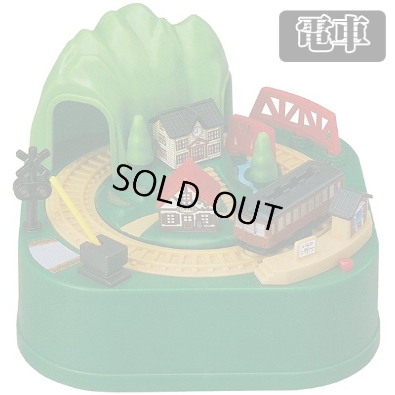 画像3: トレインBANKバンク(貯金箱,電車,機関車,サウンド,ギミックバンク,効果音) (3)