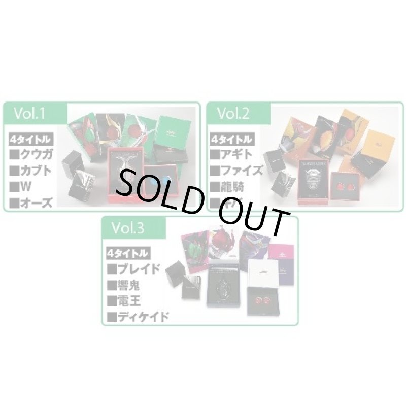 画像2: 「小説 仮面ライダー 豪華BOX」シリーズ (2)