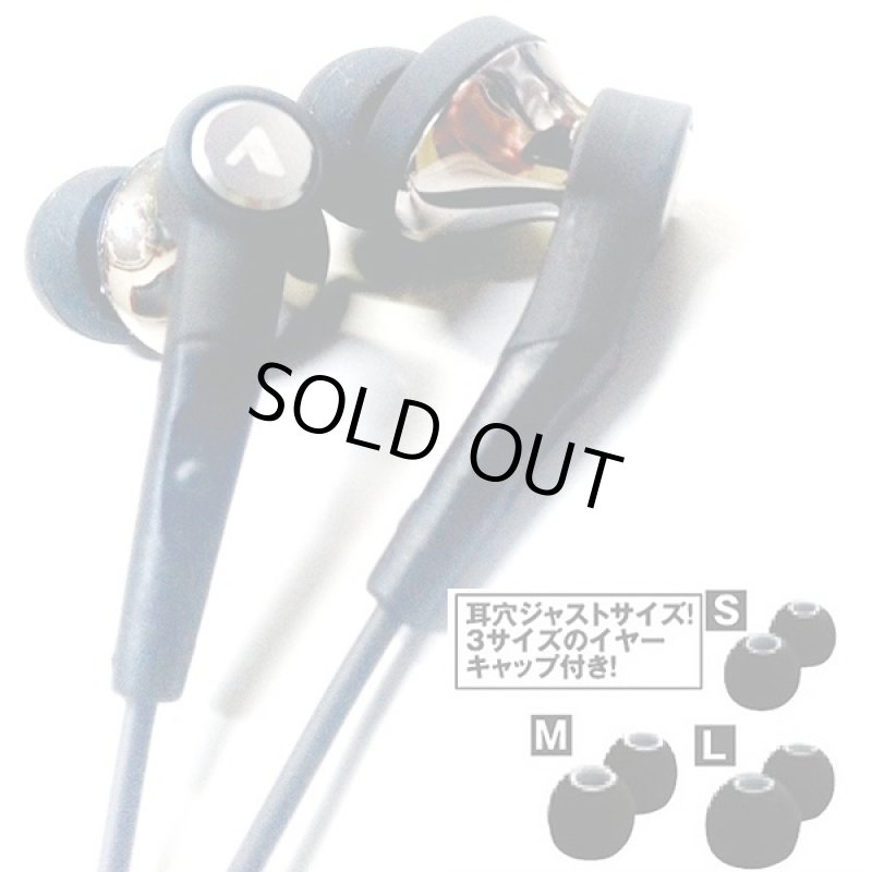 画像5: 重低音ドライバーハイクラスマイクフォン810(イヤホン,HiFi,STEREO,マイク付き,ボリュームコントロール,カナルタイプ) (5)