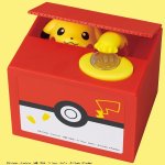 画像5: ピカチュウアクションバンク(貯金箱,ポケモン,ピカチューバンク,いたずらBANK,硬貨,お金,おしゃべり,243通り) (5)