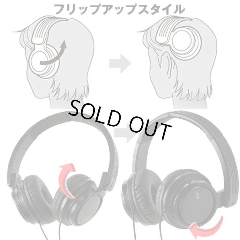 画像2: DJユース&フリップアップSTYLEパワーサウンド・ヘッドホン[HA-S200] (密閉式折りたたみ式,方耳モニター,重低音) (2)