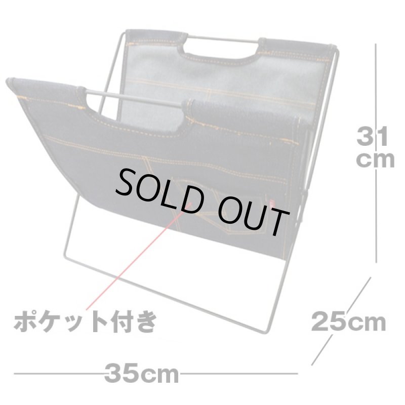 画像2: デニムマガジンラック(おしゃれ,雑誌入れ,デニム地,インテリア,収納,DENIM,ジーンズ素材) (2)