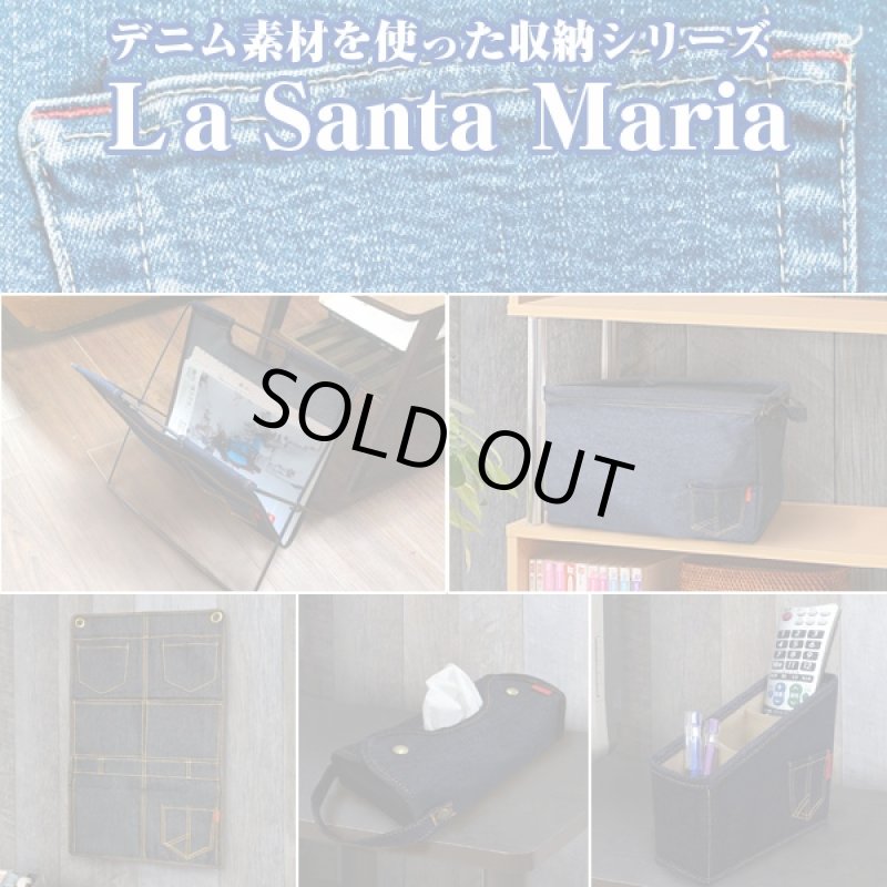 画像4: デニムマガジンラック(おしゃれ,雑誌入れ,デニム地,インテリア,収納,DENIM,ジーンズ素材) (4)