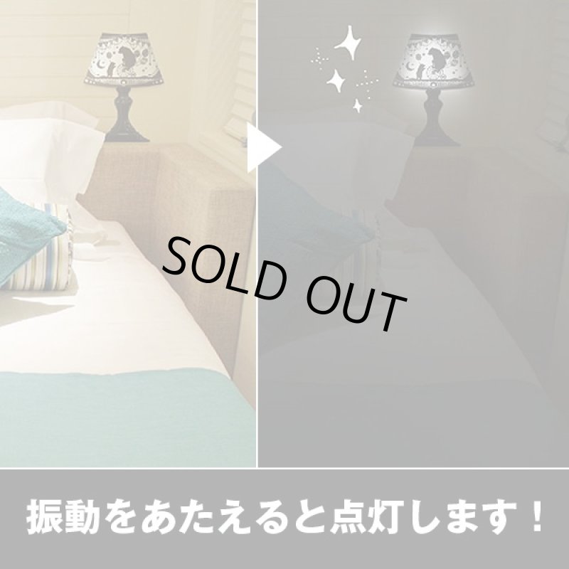 画像3: ウォールランプステッカー(照明,振動で点灯,アニマル,インテリアライト,ベッドサイド,廊下,シールタイプ,壁に貼る,LED照明) (3)