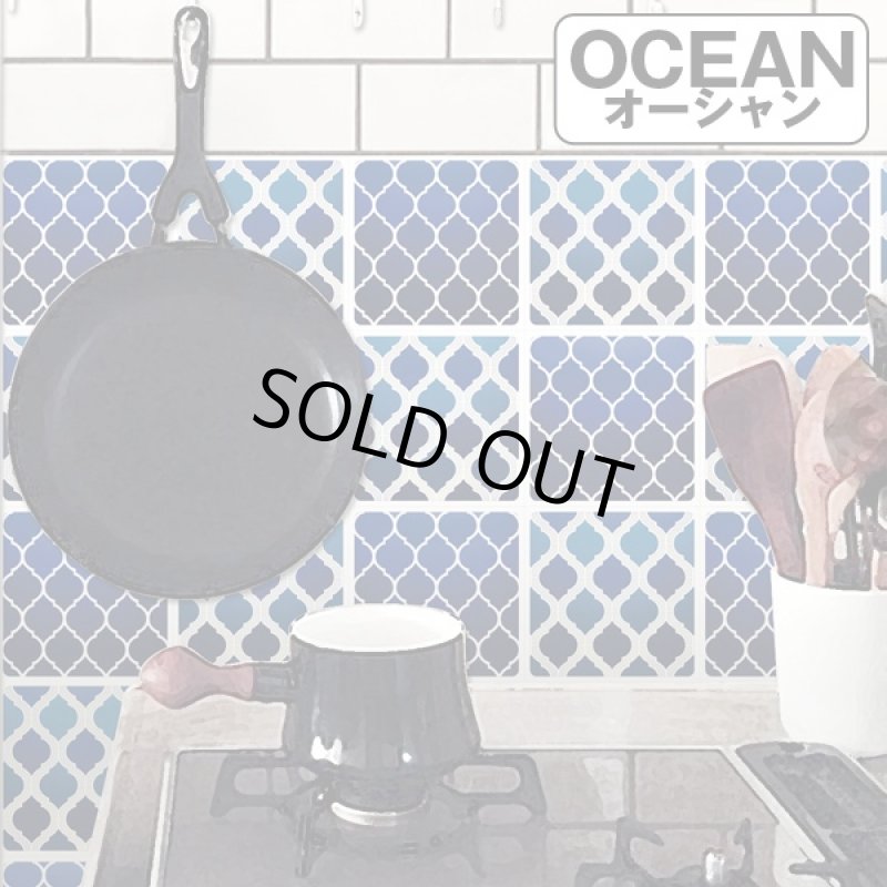 画像2: タイルステッカーゼリージュ4袋セット(貼ってはがせる,ステッカータイプ,キッチンタイル,台所,お風呂,壁,デコ,シール,模様替え) (2)