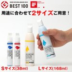 画像4: 水性塗料「マスキングカラー」Lサイズ(太洋塗料/TV/ガイアの夜明け/塗ってはがせるペンキ） (4)