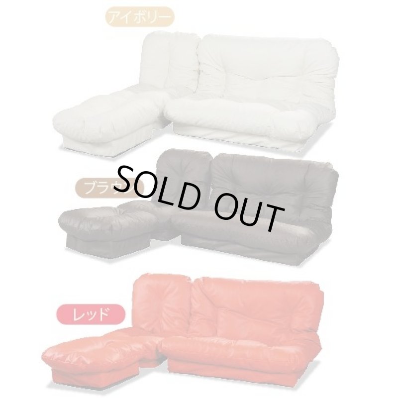 画像2: マシュマロチップ増量 リクライニング・システムソファー3点セット (送料込) (2)