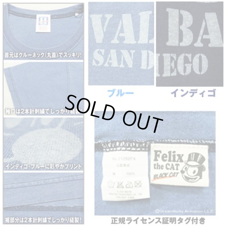 画像4: FELIX×HOUSTON FELIX インディゴプリントTシャツ(メンズ/コットン/クルーネック/半袖/ヒューストン/フィリックス/U.S.NAVAL) (4)