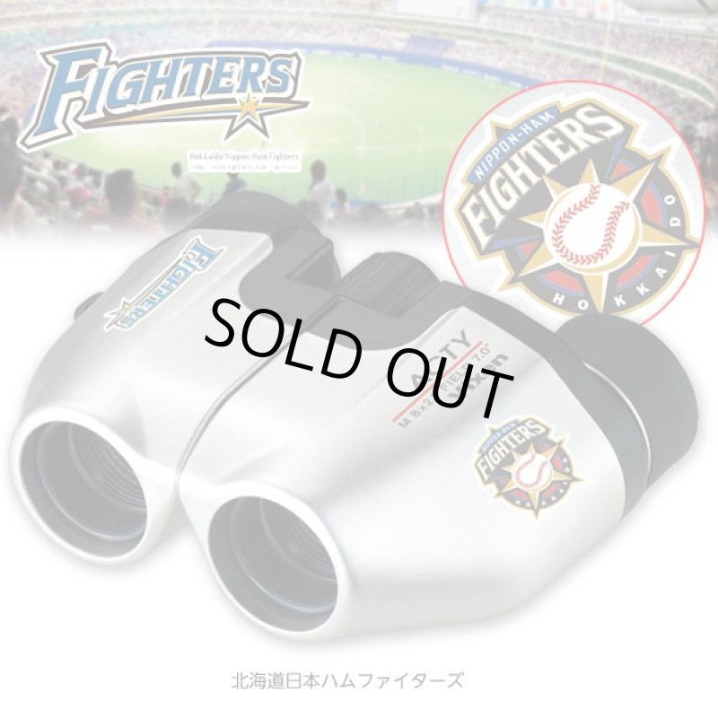 画像2: vixen×プロ野球チームロゴ入り双眼鏡(ビクセン,オペラグラス,スタジアム観戦,倍率8倍,パリーグ) (2)