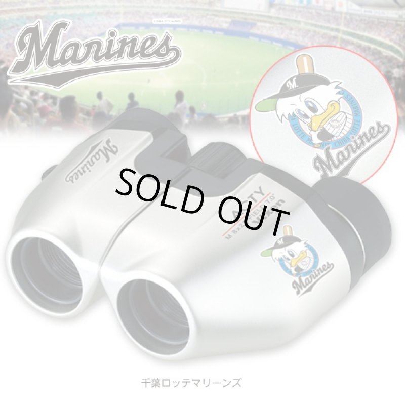 画像3: vixen×プロ野球チームロゴ入り双眼鏡(ビクセン,オペラグラス,スタジアム観戦,倍率8倍,パリーグ) (3)