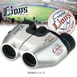 画像4: vixen×プロ野球チームロゴ入り双眼鏡(ビクセン,オペラグラス,スタジアム観戦,倍率8倍,パリーグ) (4)