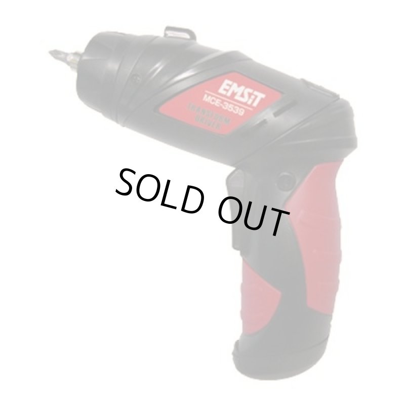 画像5: イムジットトランスフォームドライバー(DIY,日曜大工,工具,プラスドライバー,マイナスドライバー,6ビット,LEDライト付き,軽量) (5)