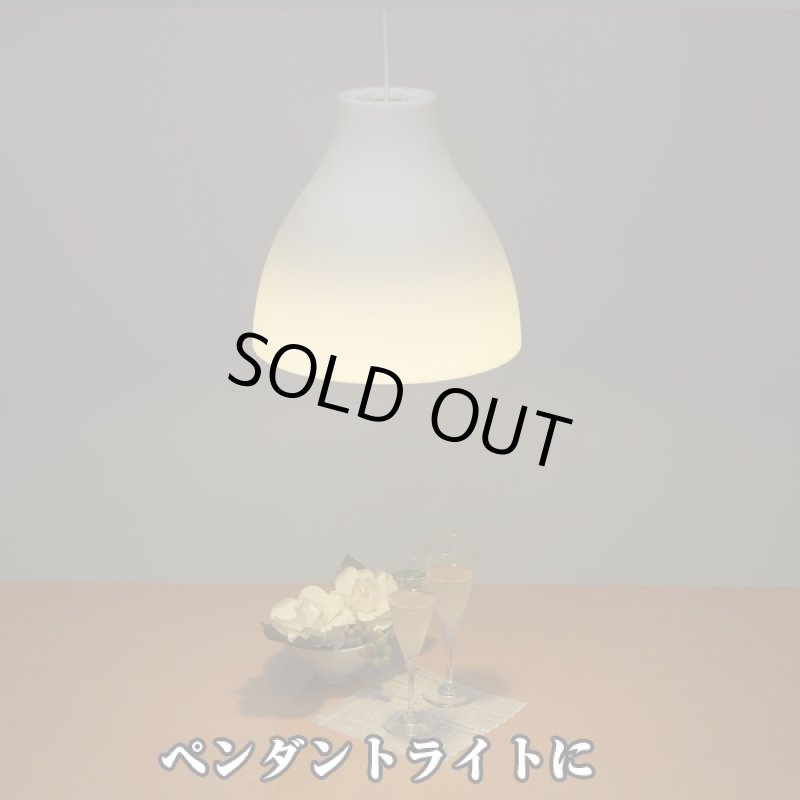 画像3: クリアサウンド「ソニックビームLED」(ライト,照明,Bluetooth,3Wスピーカー,ワイヤレス,iPhone,Android,スマホ対応,アプリ) (3)