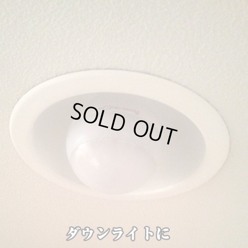 画像4: クリアサウンド「ソニックビームLED」(ライト,照明,Bluetooth,3Wスピーカー,ワイヤレス,iPhone,Android,スマホ対応,アプリ) (4)