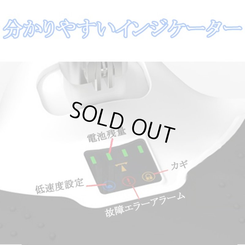 画像5: ハンドルセットビークル ホバーロードウェイ「CHIC-SMART F1」 (ホバーボードハンドル付,チックフェアリーF1) (5)