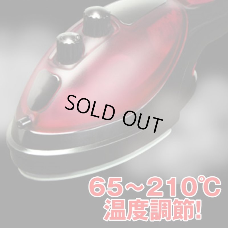 画像2: 3WAY吊るしたままスチームプレスアイロン(ハンガーアイロン,テーブルアイロン,ズボンプレス,シワ伸ばし,ワイシャツ,スーツ,背広) (2)