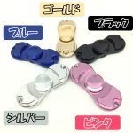 画像5: メタルハンドスピナー (指スピナー,ガジェット,フィンガー,Hand spinner,高速回転,アクション,トレンド,高速ベアリング,金属製) (5)