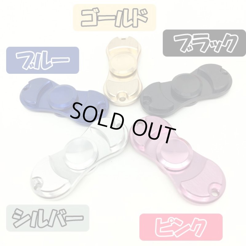 画像5: メタルハンドスピナー (指スピナー,ガジェット,フィンガー,Hand spinner,高速回転,アクション,トレンド,高速ベアリング,金属製) (5)