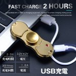 画像4: USBライター搭載ナイトフラッシュスピナー (ライター付きハンドスピナー,光る,喫煙具,タバコ,ストレス解消,USB充電,暇つぶし) (4)