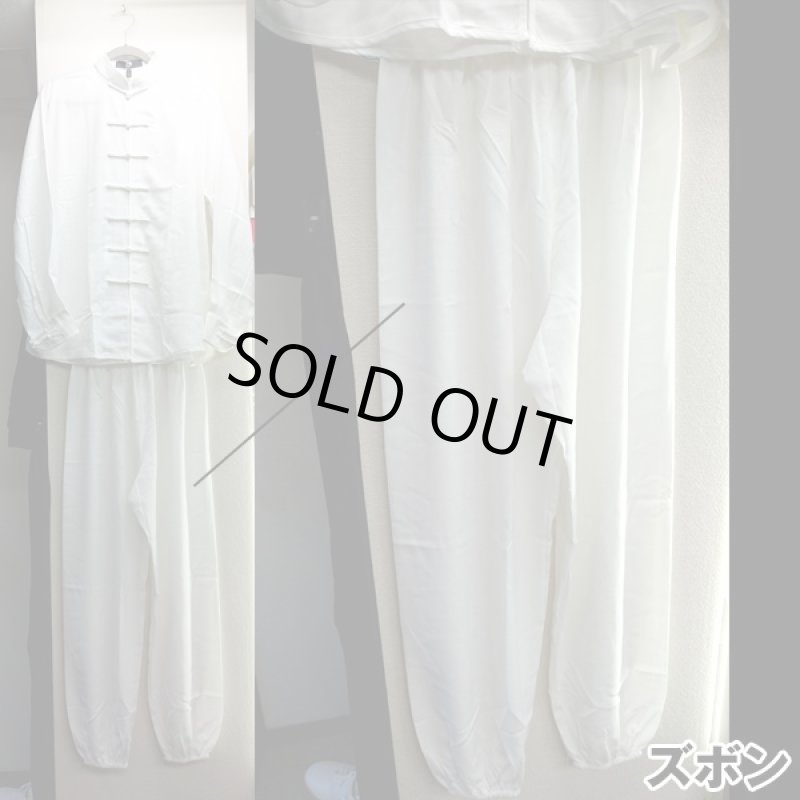 画像3: 本場中国直輸入太極拳ウェア長袖 (男女兼用,縦開タイプ,麻素材,涼しい素材,長袖,健康グッズ,呼吸法,表演服,無地) (3)