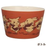 画像3: 大人のポケモンセピアグラフィティ/ボウル3柄セット(ポケモンオフィシャル,ピカチュウ,キャラクター食器,ポケモン食器,スープボウル) (3)