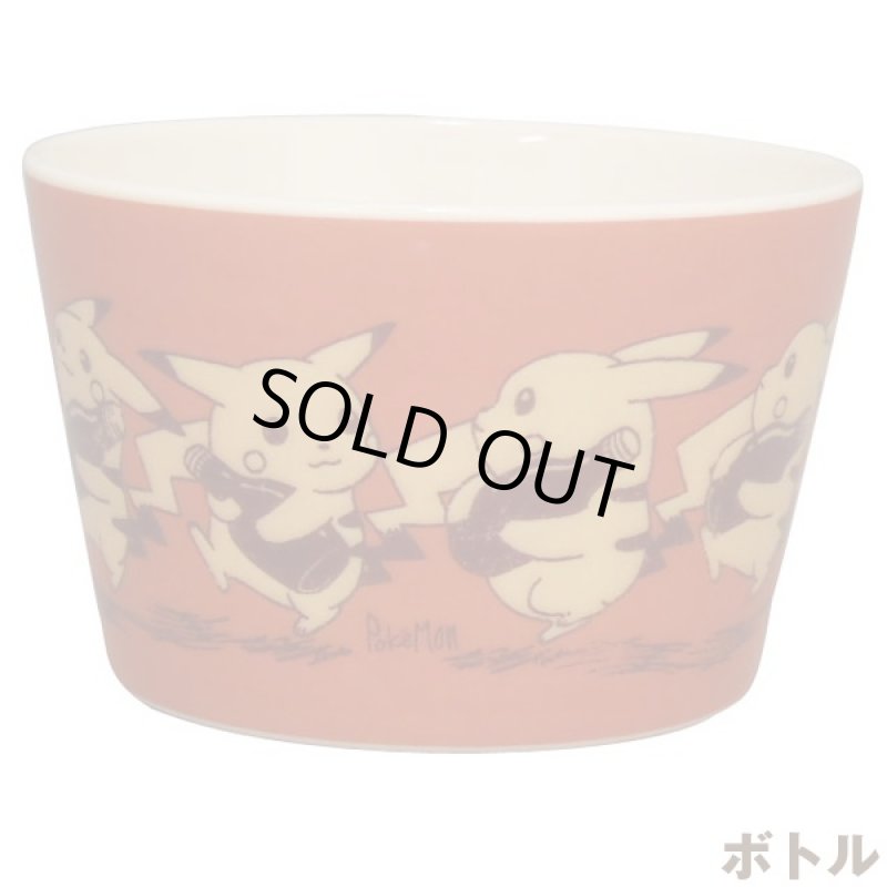 画像3: 大人のポケモンセピアグラフィティ/ボウル3柄セット(ポケモンオフィシャル,ピカチュウ,キャラクター食器,ポケモン食器,スープボウル) (3)