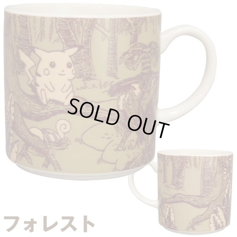 画像2: 大人のポケモンセピアグラフィティ/マグカップ3柄セット(ポケットモンスター,ピカチュウ,ポケモン食器,カップ,コーヒーカップ) (2)