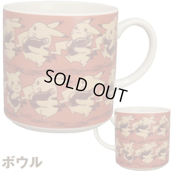 大人のポケモンセピアグラフィティ/マグカップ3柄セット